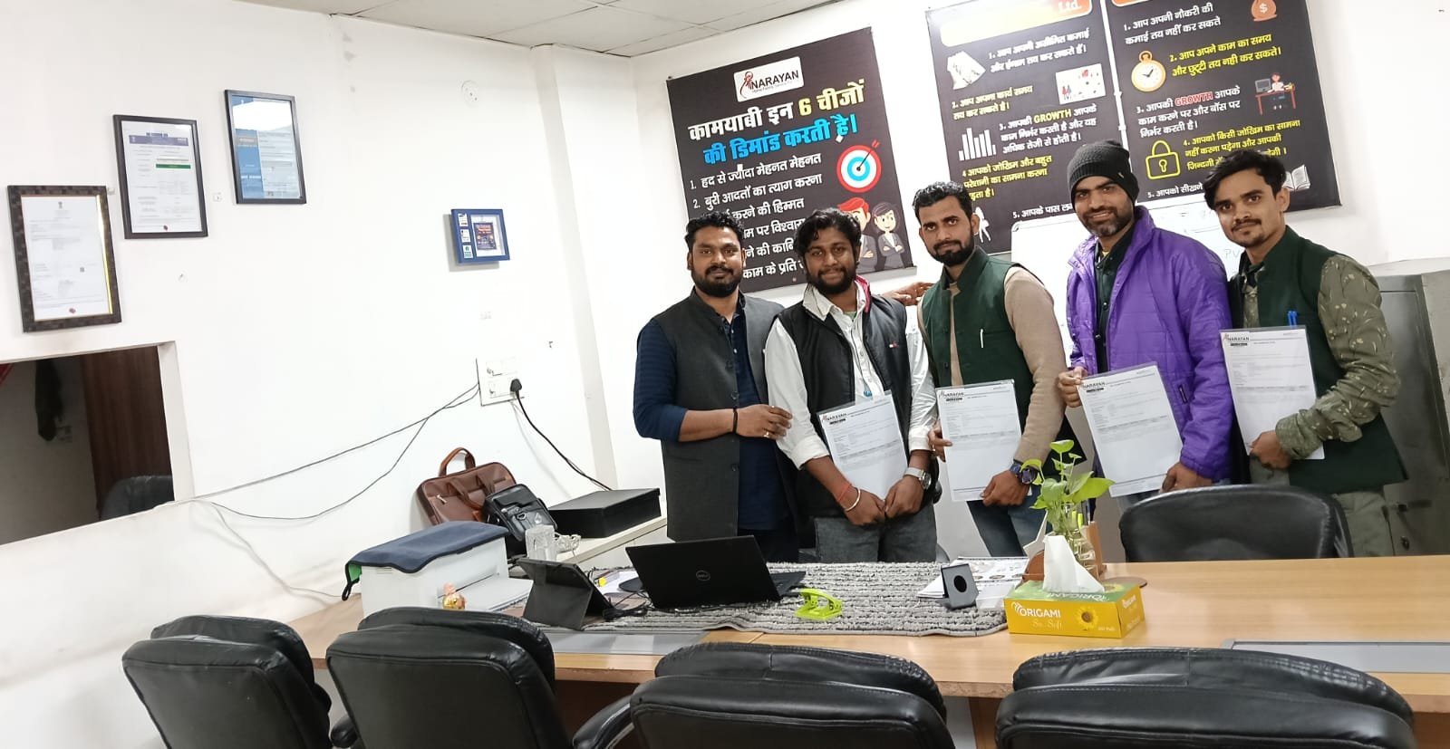 WhatsApp Image 2025-12-24 at 4.48.21 PM.jpeg